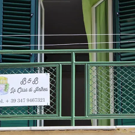 Bed & Breakfast La Casa Di Anthea 3*