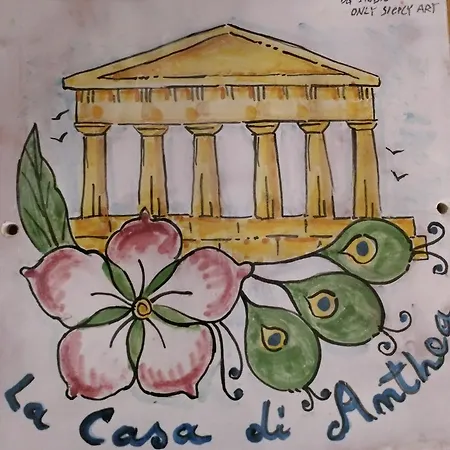 La Casa Di Anthea アグリジェント